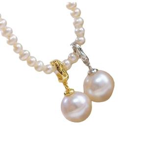 Colgante de Plata S925, Collar con Hebilla Vacía para DIY con Cuentas Redondas de 9-13 mm, Accesorios para Perlas 31096 - Product Image 4