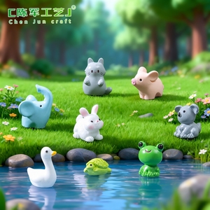 โมสไมโครแลนด์สเคป ของตกแต่งรูปสัตว์น่ารักและเป็ดสีเหลืองขนาดเล็ก ของประดับจิ๋ว - Product Image 3