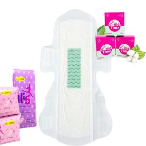 ผ้าอนามัยเมไทม์ อัลตร้าธิน ซุปเปอร์ซึมซับ ระบายอากาศดี แบบมีปีก ใช้แล้วทิ้ง เป็นมิตรกับสิ่งแวดล้อม ผลิตจากใยไผ่ออร์แกนิค ขนาด 240 มม. จากญี่ปุ่น - Product Image 5