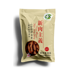 Direct Supply Waterproof Multi-Layer High Gloss Zipper Bag for Gift and Craft Packaging with Custom Printing - Product Image 3