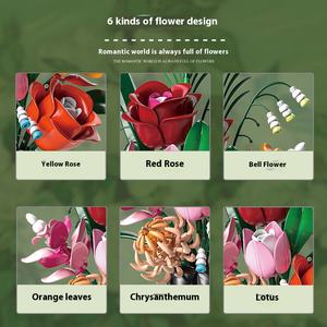 꽃 꽃병 아트 벨리사마 꽃병 데이지 MOC 퍼즐 벽돌 조립 플라스틱 빌딩 블록 피규어 어린이 장난감 13069 - Product Image 2