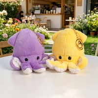 Jouet en peluche BM Rocket Squid - Matériel en coton, rembourrage en coton PP, taille 11-30 cm, unisexe