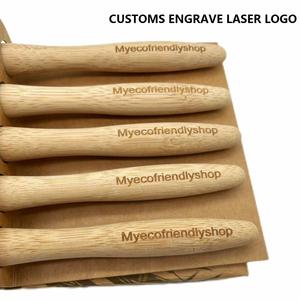 فرشاة أسنان طبيعية من الخيرزان قابلة للتحلل 100% صديقة للبيئة بشعار مخصص - Product Image 2