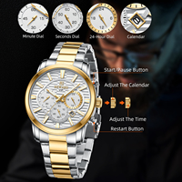 Montre analogique pour homme à cadran gaufré, design chic et décontracté, mouvement à quartz, modèle très prisé
