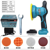 Polisseuse électrique sans fil de qualité industrielle et DIY avec batterie 1,5 Ah pour le cirage de voitures et le polissage de surfaces sur carreaux de marbre et canapés