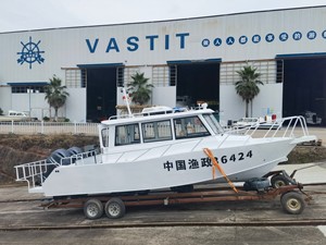 <span class=keywords><strong>Bateau</strong></span> de patrouille à coque en aluminium de 9,8 m, 2 moteurs hors-bord de 150 CV, déplacement de 4,5 t, équipement de sécurité maritime de 32 pieds, haute vitesse - Product Image 2