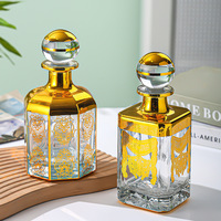Flacon diffuseur d'arômes de luxe vide 450 ml sans flamme, style arabe octogonal, en verre doré pour huile de parfum avec couvercle en forme de boule