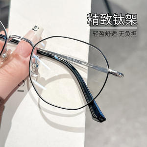 Lunettes de vue Danyang rondes à monture complète en titane pur 1003, légères, unisexes, montures optiques, verres en plastique - Product Image 3