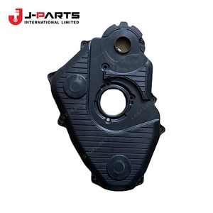 Couvercle de l'ensemble de distribution (chaîne ou courroie) pour Toyota Hilux LN167 1989-2004 Référence OE 11321-54020 1132154020 - Product Image 3