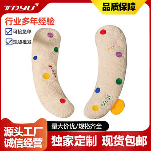 Hilife – coussin de siège de toilette épaissi, housse en cachemire, manteau chaud et doux pour les quatre saisons, pour usage domestique - Product Image 2