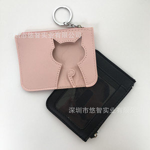 Porte-monnaie et porte-cartes en PU personnalisé, mignon, avec breloque porte-cartes animal de dessin animé, porte-clés chat - Product Image 3