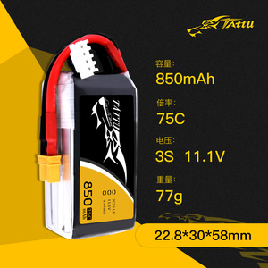 แบตเตอรี่ลิเธียมโพลิเมอร์ TATTU 750mAh 850mAh 75C 95C 120C 3S 4S 11.1V 14.8V สำหรับโดรนแข่ง FPV - Product Image 6
