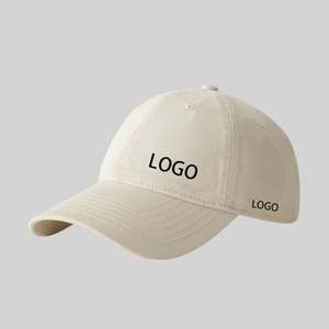 Sombreros de sol vintage desgastados Sombrero de papá lavado de algodón con logotipo bordado Gorra de béisbol personalizada - Product Image 1