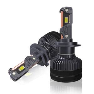 Faróis de LED QZ50 para Carro, Luzes de Carro LED, Faróis Automotivos LED IP68 - Product Image 1