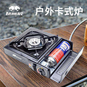 Réchaud à gaz portable ultraléger <span class=keywords><strong>pour</strong></span> camping, allumage piézoélectrique, idéal <span class=keywords><strong>pour</strong></span> la vie nomade, les voyages, le jardin et <span class=keywords><strong>l</strong></span>'<span class=keywords><strong>intérieur</strong></span> - Product Image 3