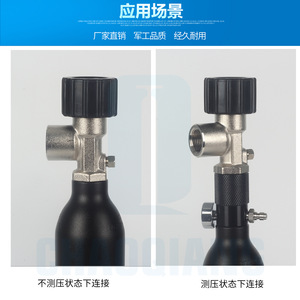 วาล์วทดสอบแรงดัน Chaoqiang เกลียว M18x1.5 สำหรับเติมลมกระบอกสูบและใช้สำหรับดำน้ำ - Product Image 4