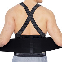 Ceinture de soutien élastique pour la posture du dos, adaptée aux peaux sensibles, pour l'alignement de la colonne vertébrale, pour étudiants et travailleurs à domicile, facile à ajuster