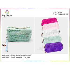 Borsa colorata per il trucco in maglia per le donne all'ingrosso del sacchetto cosmetico di moda per organizzare i tuoi elementi essenziali di bellezza - Product Image 1