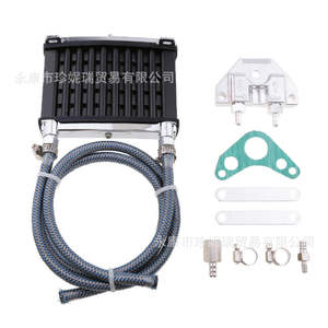 ชุดออยล์คูลเลอร์สีน้ำเงินสำหรับรถเอทีวี 125 ซีซี 140 ซีซี 150 ซีซี อะไหล่ซ่อมบำรุงรถจักรยานยนต์ ชุดอัพเกรดระบบหม้อน้ำ - Product Image 5