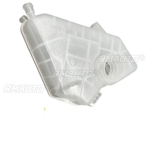 Réservoir d'eau auxiliaire avec couvercle pour Ford EcoSport Fiesta 8V218K218AB 1513111 - Product Image 4