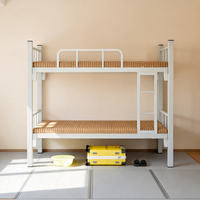 Lit superposé en métal moderne à double étage avec cadre en fer robuste, taille standard, pour dortoir scolaire