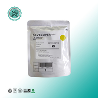 NPG45 NPG46 GPR30 GPR31 CEXV28 CEXV29 Développeur Compatible ir C5030 C5035 C5045 C5051 C5235 C5240 C5245 C5250 C5255 Pour Canon