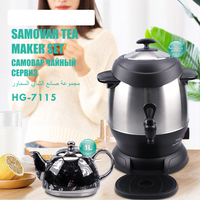 RAF populaire 6L théière en acier inoxydable persan turc thé bouilloire électrique russe Samovar