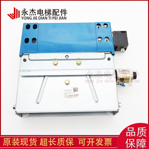 Limitador de Velocidad Otis Taa330ee1 Tab Tac20602a892 893 895 995 993, Repuestos para Elevadores - Product Image 3