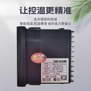 Pan-Globe <b>Temperature</b> <b>Controller</b> P906X LCD Display High Precision Industrial Use - Product Image 3