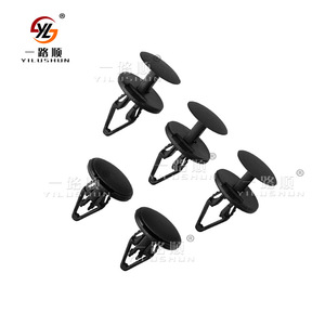 Clips de fixation pour pare-chocs et panneau de coffre Yilushun OE4855809B61 en plastique nylon pour Ford Chevrolet Baojun 630 - Product Image 4