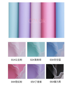 Vente en gros de papier d'emballage imperméable pour <span class=keywords><strong>fleurs</strong></span> Papier Nosa pour le <span class=keywords><strong>littoral</strong></span> Rose Matériaux d'emballage faits à la main - Product Image 6