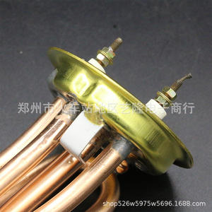 Elemento calefactor de cobre, brida de 7,2 cm, longitud de 22,5 cm, 2000W, 220V, universal para tuberías de calentadores de agua, uso doméstico - Product Image 3