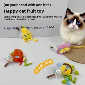 Juguetes Populares Hechos a Mano para Gatos, Interactivos, de Madera y Peluche, Suministros para Mascotas al por Mayor, Nuevo Diseño Tianlao - Product Image 5