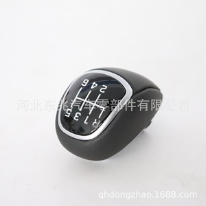 Car Gear <b>Knob</b> For Kia Sportage 2011-2015 Leather 6 Speed Ergonomic <b>Shift</b> Lever Handle - Product Image 4