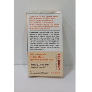 ยาสมุนไพรสิดา คัลซีโยก ชนิดเม็ด สูตรธรรมชาติสำหรับใช้ทุกวัน บำรุงกระดูกให้แข็งแรงและสุขภาพที่ดี - Product Image 2