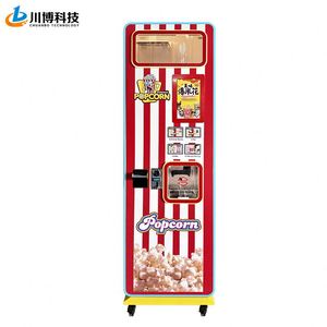 Máquina automática de palomitas sin personal, autoservicio, para puntos turísticos, cines, máquinas comerciales, equipos para pequeños negocios - Product Image 5