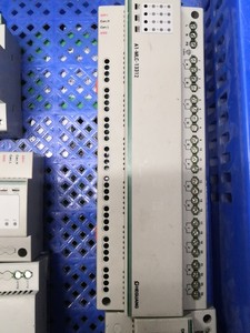 AISAC-1000 Lighting <b>Control</b> System Intelligent Lighting Controller Dimma Management System Wireless <b>Remote</b> - Product Image 5