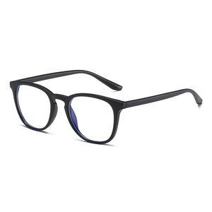 Nouvelles lunettes de lecture anti-lumière bleue tendance pour femmes et hommes - Product Image 1