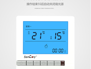 <span class=keywords><strong>Thermostat</strong></span> <span class=keywords><strong>de</strong></span> couleur blanche pour chaudière à induction, ODM OEM, chaudière à <span class=keywords><strong>gaz</strong></span>, système <span class=keywords><strong>de</strong></span> chauffage au sol, modèle 2022 TM01D - Product Image 5