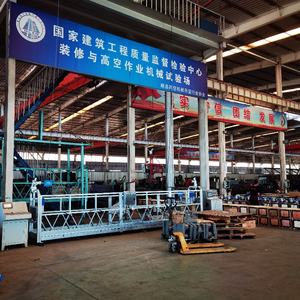 Plataforma de escalador de <span class=keywords><strong>cielo</strong></span> suspendido moderna de 6 metros Wuxi Skyscraper Winch Steel Swing Stage para limpieza - Product Image 5