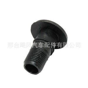 Porsche Panamera <b>Door</b> Sill <b>Trim</b> Screw Clip 971854297 21.3mm Water Resistant - Product Image 2