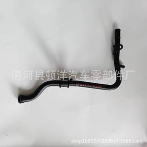 Manguera de refrigerante Hyundai 25450-03440, tubo de agua de hierro para Reina, pieza de repuesto - Product Image 2