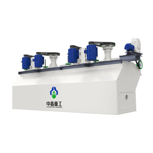 Hocheffiziente SF-Serie Flotationsmaschine für Gold- und Kupfererzaufbereitungsanlagen - Product Image 5