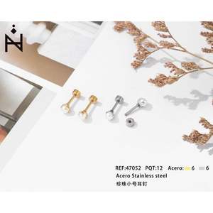 Pendientes de Perlas Pequeñas de Acero Inoxidable, Joyería Clásica de Moda en Oro y Plata - Product Image 1