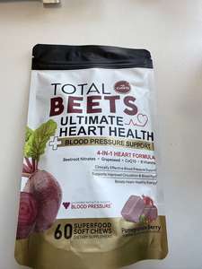 Жевательные конфеты с витамином С и натуральными нитратами для повышения выносливости при занятиях спором для взрослых - Product Image 2