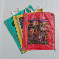 Sac en PP tissé coloré pour le marché sud-américain avec poignée en tissu, sac de courses en raphia durable avec impression de logo personnalisé
