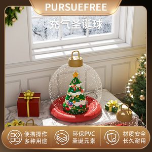 ลูกบอลคริสต์มาสพองลม PVC ทรงกลมมีไฟประดับตกแต่งภายในและภายนอกอาคารของเล่นเทศกาล - Product Image 5