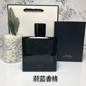 Eau de Parfum Blue Dessert 100 ml pour Homme - Product Image 2