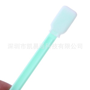 CCD Swab Camera Lens <b>Cleaner</b> 6 Pack <b>Plastic</b> Box Screen Cleaning Kit - Product Image 2