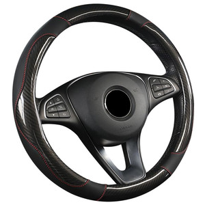 Housse de <span class=keywords><strong>volant</strong></span> de voiture universelle en cuir quatre saisons, housse de <span class=keywords><strong>volant</strong></span> de voiture en fibre de carbone - Product Image 1
